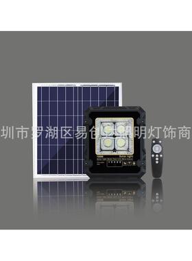 批发太阳能户外太阳能投光灯高亮100w200w300w400w