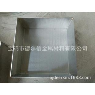 鉬舟方鉬舟打孔鉬舟藍(lán)寶石用鉬舟鉚接鉬舟折疊鉬舟焊接舟