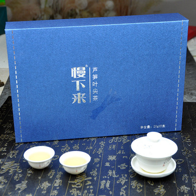 绿芦笋尖茶叶山东特产曹县青笋芦笋茶笋绿芦笋芽尖茶礼盒巨鑫源礼