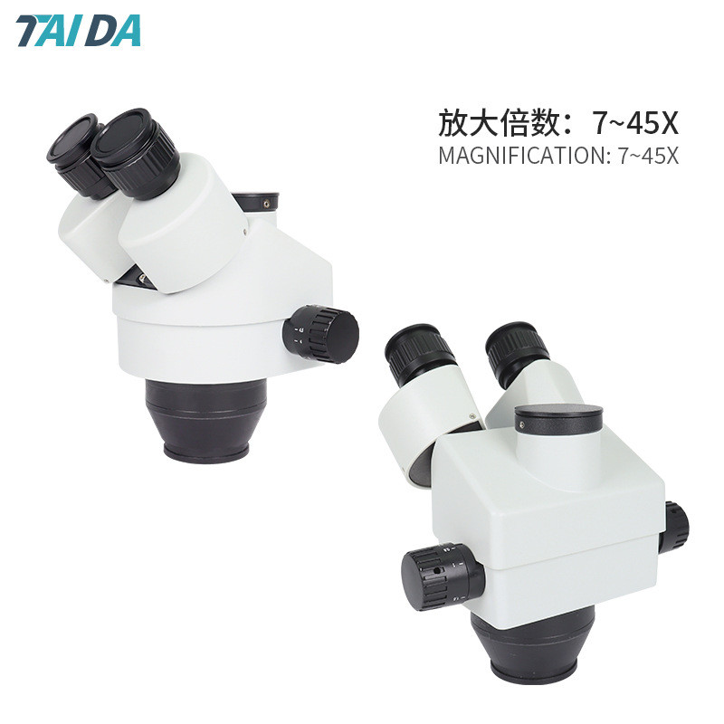 热销超高清4800万双工业相机显微镜手机维修48mp臂三目检测双目显