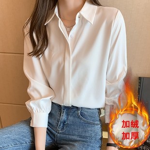加绒白衬衫女长袖秋冬季新款气质内搭面试正装职业衬衣工作服