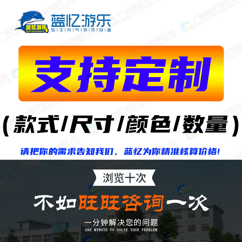 圆形方形多边形带网充气平台沙发靠枕休闲台吧台防滑垫漂浮浮台