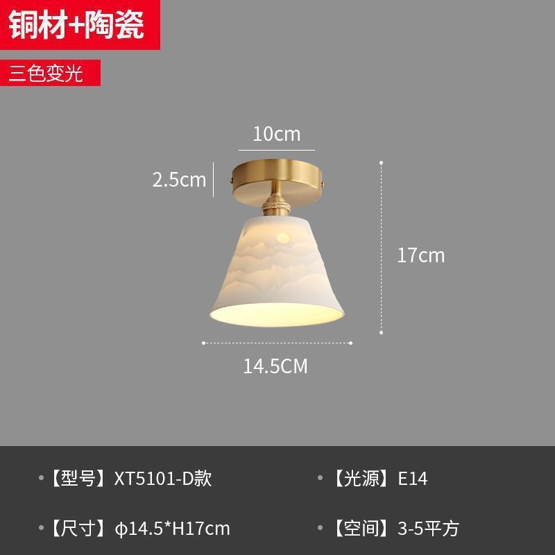 日式陶瓷全铜过道阳台现代简约家用玄关创意入户走廊灯卧室吸顶灯