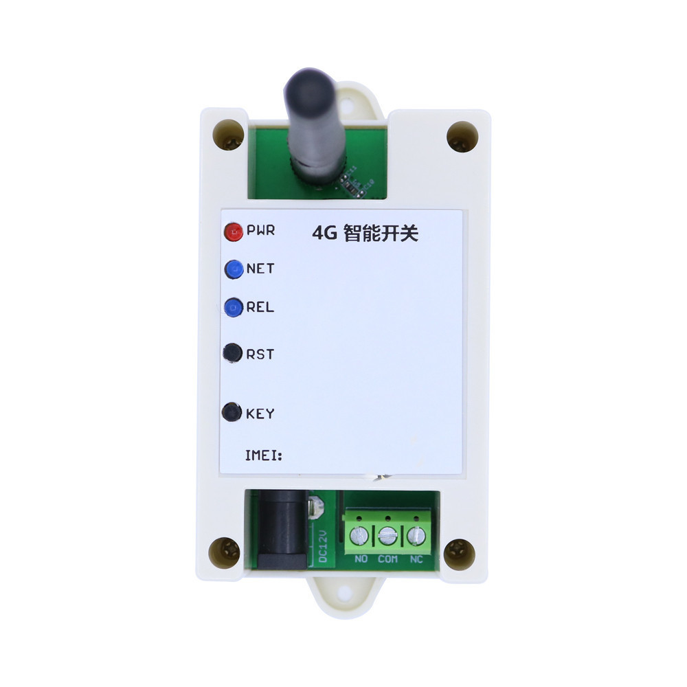热销4g手机远程开关gprs智能远程控制器户外厂房门禁小区无线开关