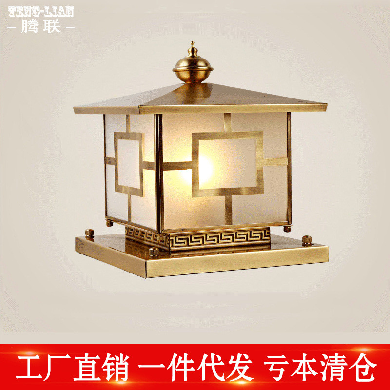 柱头灯庭院灯全铜美式门口别墅大门户外灯防水柱头灯复古简约灯具