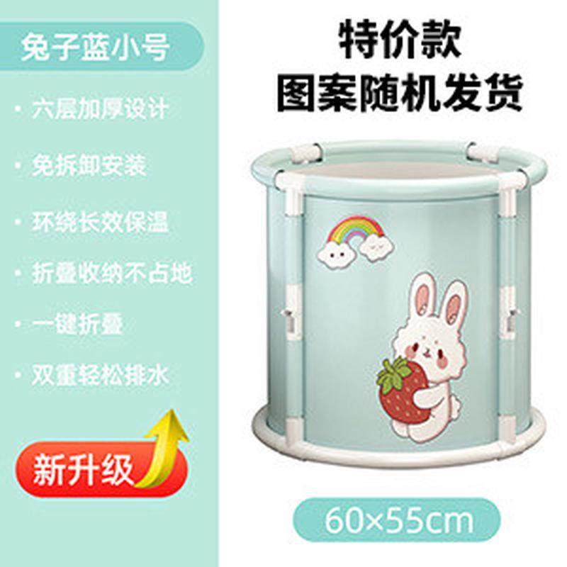 泡澡桶创意超大泡面成人洗澡桶折叠可爱全身浴缸家用沐浴桶洗澡盆