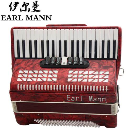 伊尔曼EarlMann三排簧120贝斯专业手风琴越秀红
