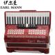 伊尔曼EarlMann三排簧120贝斯专业手风琴越秀红