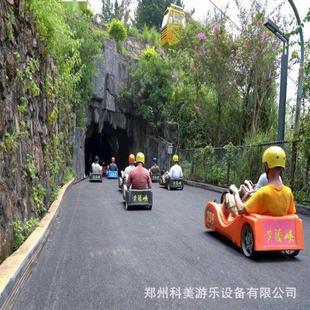 宁夏石嘴山景区趣味游乐设备山地斜坡滑车多人互动山道滑车