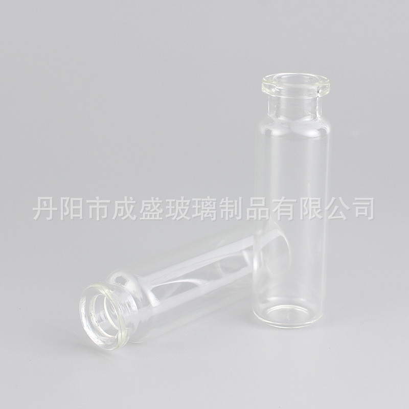 批发22.5x75玻璃瓶玻璃瓶20ml透明进样瓶气相液相色谱螺纹钳口