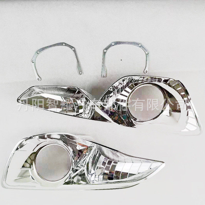 热销15-福睿斯大灯易改件厂家直供质量保障智耀汽车适用货源丰富