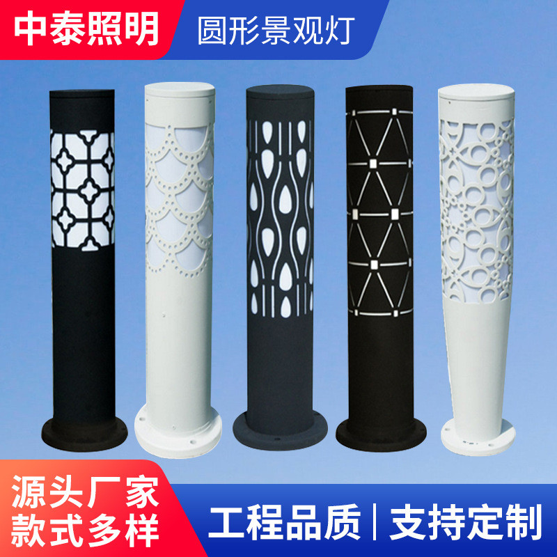 LED户外防水草坪灯小区园林景观名宿别墅花园庭院草地圆形景观灯