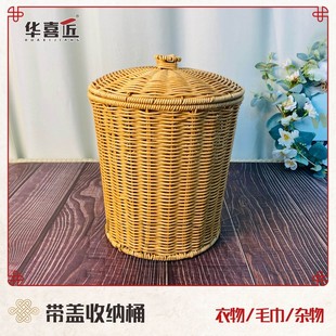W215圆桶带盖收纳桶杂物衣物收纳篮客厅阳台家用储物织筐23