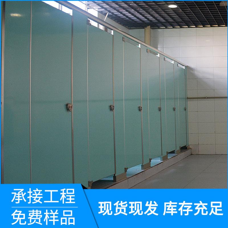 精雅厂家学校工厂公共卫生间隔断板成品不锈钢厕所浴室隔断铝蜂窝