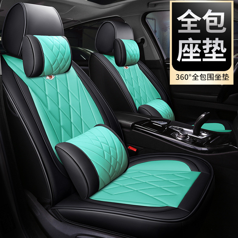 汽车座套全包飞度思域速腾坐垫套朗逸通用座椅套四季通用坐垫
