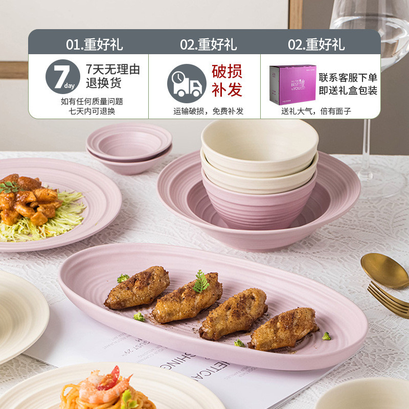 高温釉下彩碗家用2024餐具套装感陶瓷碗碟套装家用碗盘筷乔迁