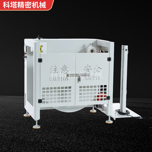 热销kt-cp01立式放管架厂家批发精密型管波纹管裁切立式放自动架