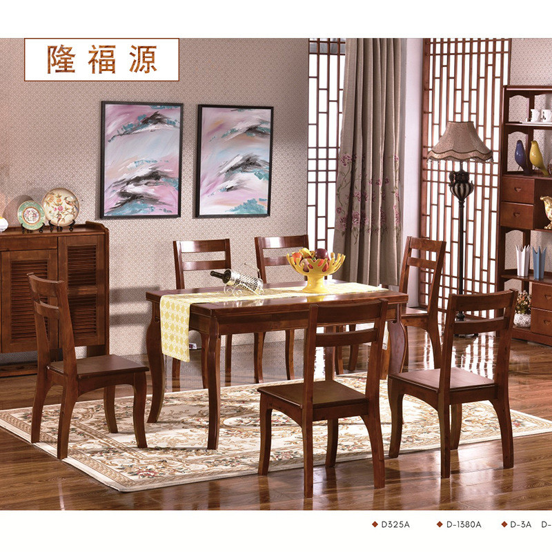 隆福源來圖驗收桌椅沙發(fā)茶幾直銷香柏木家具客餐廳家具成套餐桌椅