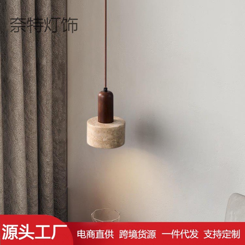 床头小吊灯黄洞石日式侘寂风复古北欧民宿设计师极简餐厅卧室吊灯