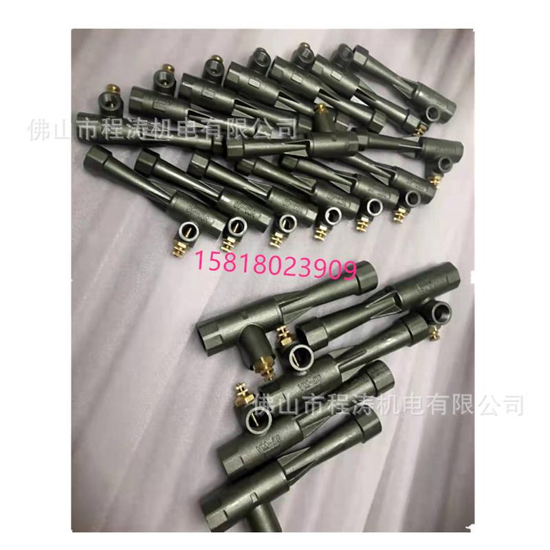 热销正英混合混合器空/燃文丘里管vm15vm20vm25vm40vm50vm65