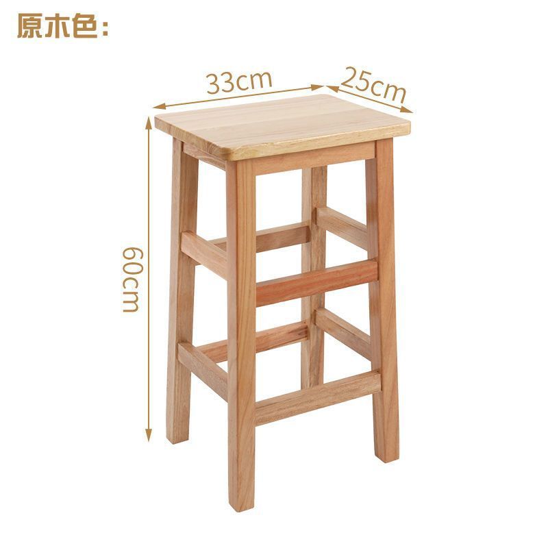 高脚凳吧椅吧凳实木咖啡店铺前台酒吧椅实木方凳家用高凳复古凳子