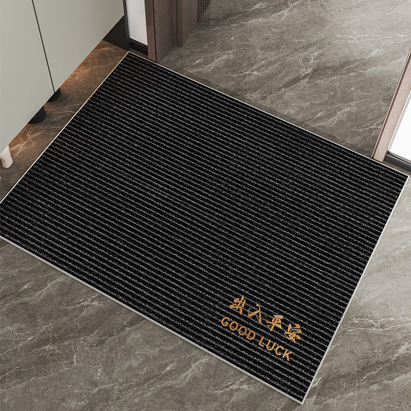 高级感入户门地垫黑色门垫进门地毯耐脏免洗2024新款用玄关脚垫,居家布艺,入户地垫,淘宝优惠券,粉丝福利购,淘宝优惠卷