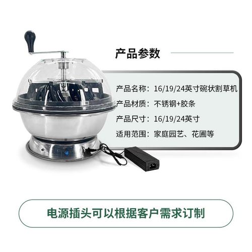 热销厂家直销16