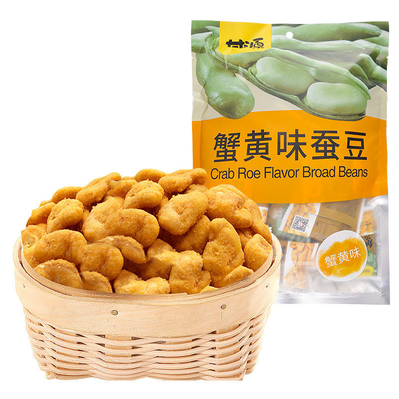新货甘源蟹黄味蚕豆285g坚果炒货蚕豆兰花豆特产小吃喜事过年货小