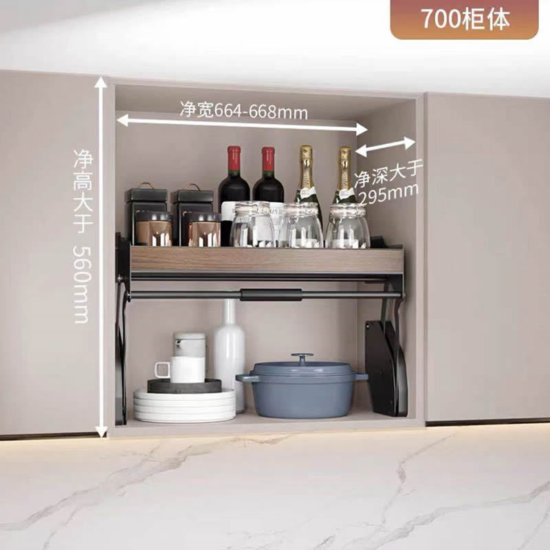 酷太吊柜双层钛灰色胡桃木壁柜新中式下拉式拉篮液压升降机双