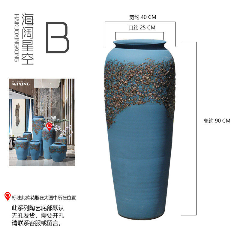 地中海陶瓷摆件欧式现代花瓶大号客厅装饰插花酒店器别墅蓝色花盆