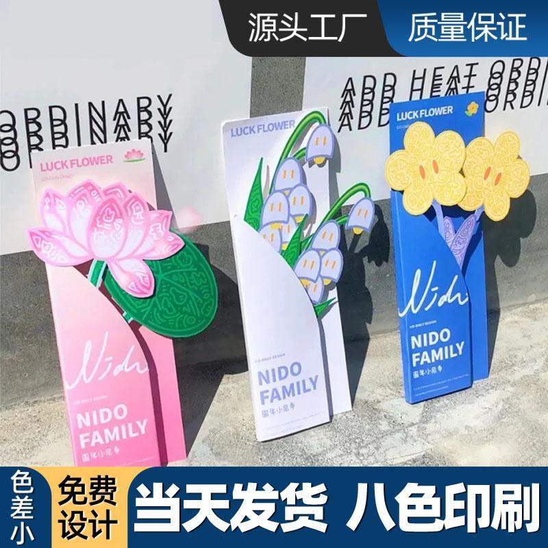 折页企业画册宣传册广告设计产品说明书图册员工手册小册子打印