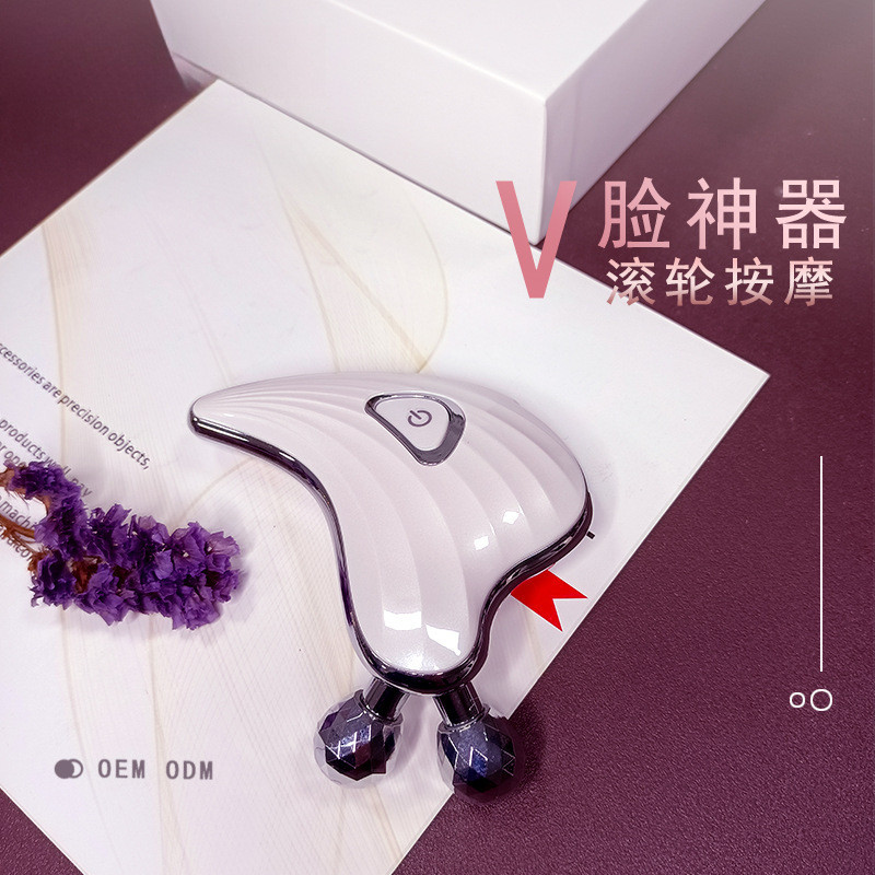 微电流紧致仪家用面部瘦脸小脸神器提拉V脸工具滚轮按摩仪