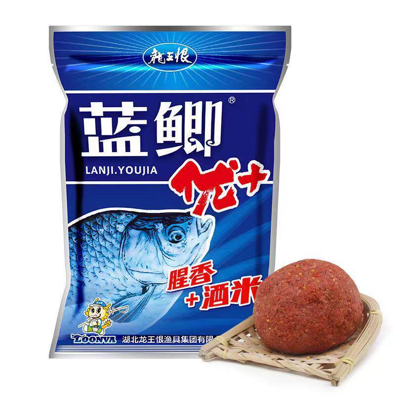 龙王恨鱼饵 蓝鲫优+ 腥香酒米  野战蓝鲫X5鱼饵300g/60包/箱