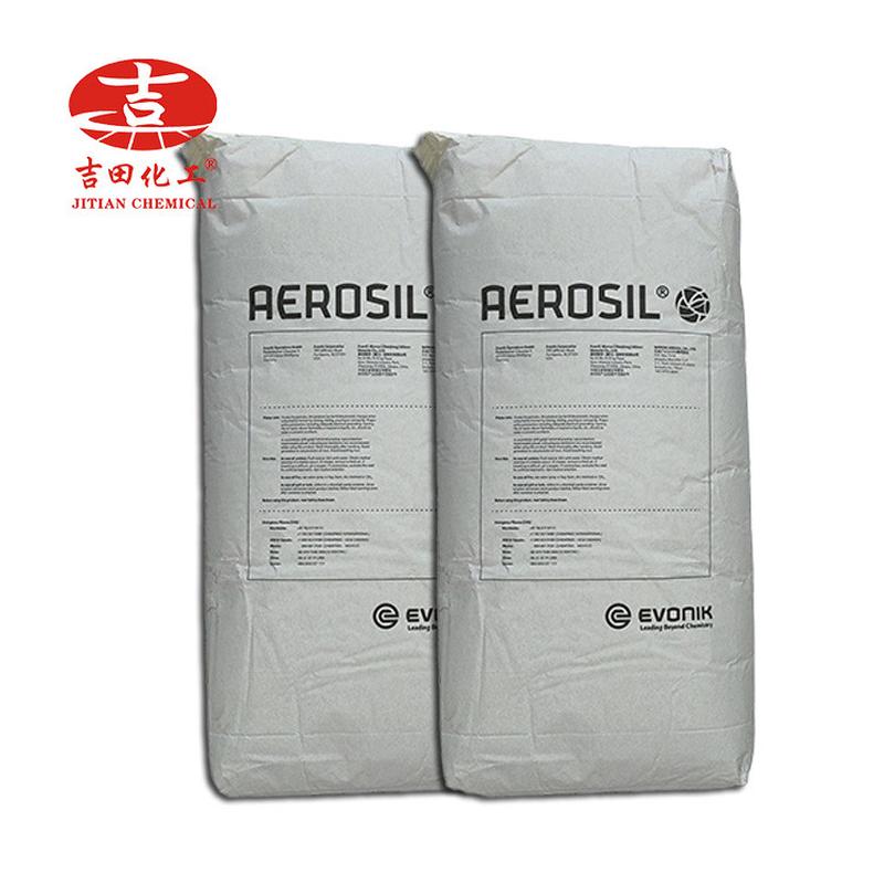 德固赛气相稳定aerosilr202使环氧树脂二氧化硅增稠触变胶粘剂用