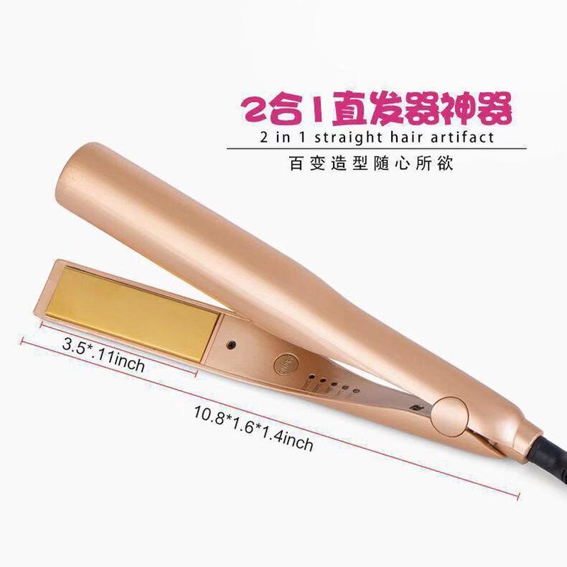 电动弧形多功能金色夹板卷直双用造型夹板扭曲夹板五档控温直发器
