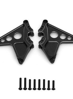 热销traxxas udr 铝合金多调整孔后后支架 1/7避震直桥短卡85086-