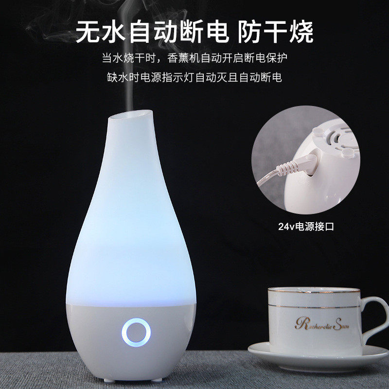木纹精油香薰机家用卧室静音超声波雾化暖灯香薰加湿器批发厂家