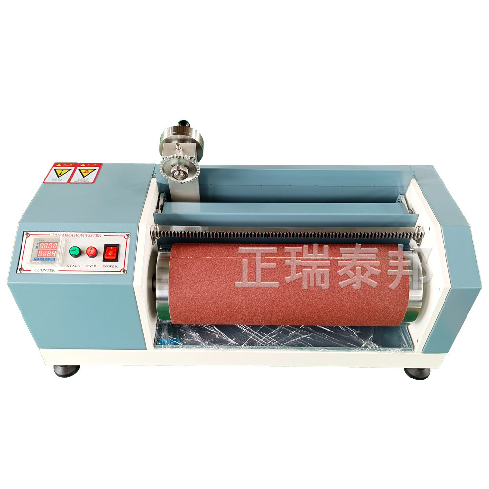 热销厂家直销辊筒仪仪橡胶复合材料皮革轮胎din磨耗试验机磨耗磨