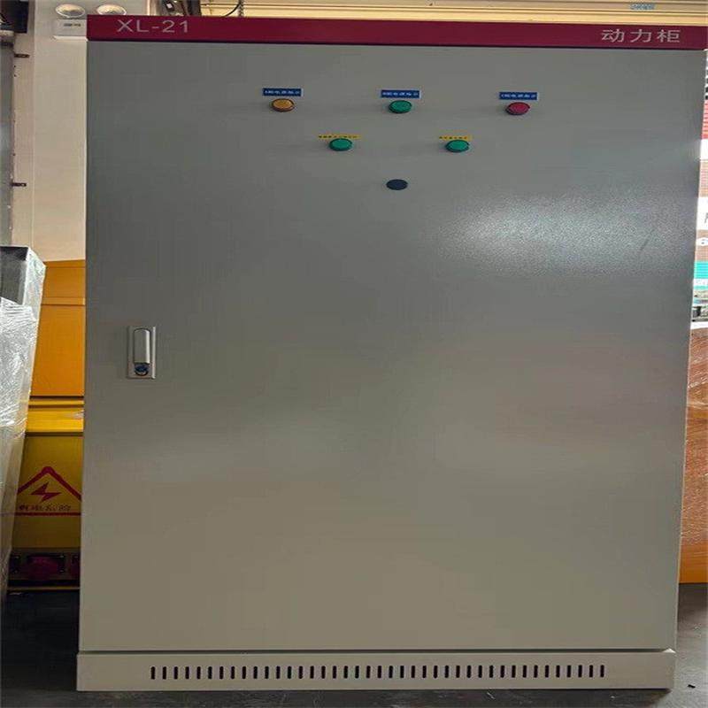 热销深圳配电箱改造配电柜酒店更换配电箱厂房厂家装修配电柜配电,电子/电工,强电布线箱,淘宝优惠券,粉丝福利购,淘宝优惠卷