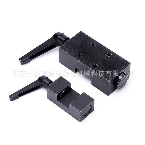 热销直线导轨款器滑块限位器电镀款发黑钳制导轨夹具手动导轨夹紧