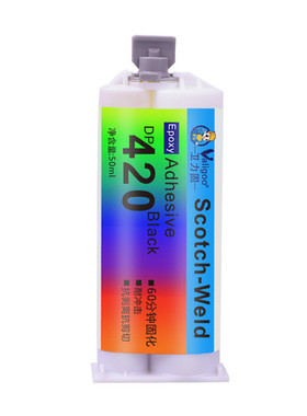 灰白色力固dp420强力ab胶卫耐高温结构胶双组分环氧树脂胶强力胶