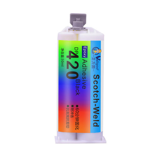 卫力灰白色dp420强力ab胶固耐高温结构胶双组分环氧树脂胶强力胶
