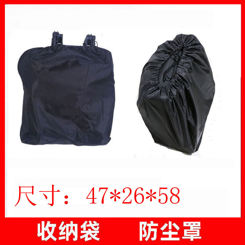 婴儿推车收纳袋包防尘袋通用宝宝伞车旅行袋防尘袋遮尘罩收纳配件