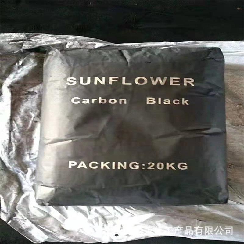 碳黑330水溶硅藻pvc橡胶鞋底炭黑垫用炭黑仿古砖雕特黑粉