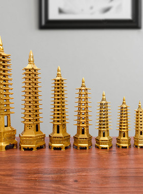 13书房9层7层学生十三层学生层办公室礼品黄铜文昌塔摆件