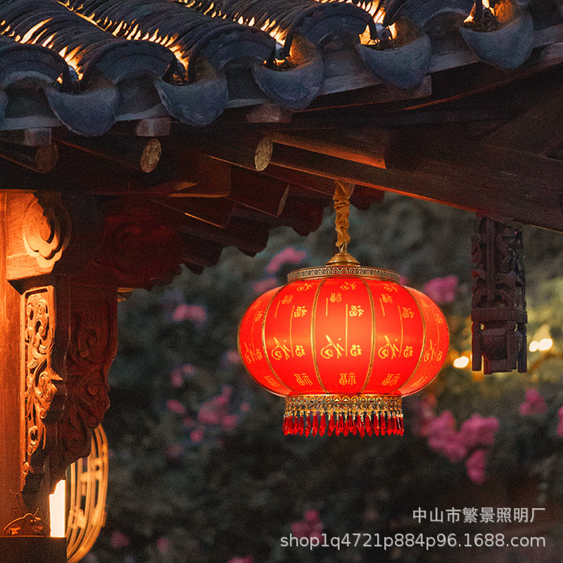 中式大红全铜灯笼圆灯笼福字结婚新房大门口阳台茶楼餐饮工程吊灯