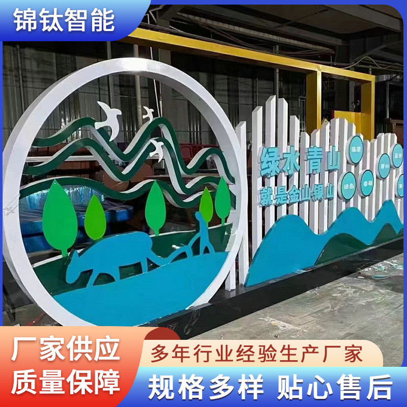供应不锈钢宣传栏价值观造型牌社会城市廉政普法主题文明宣传栏