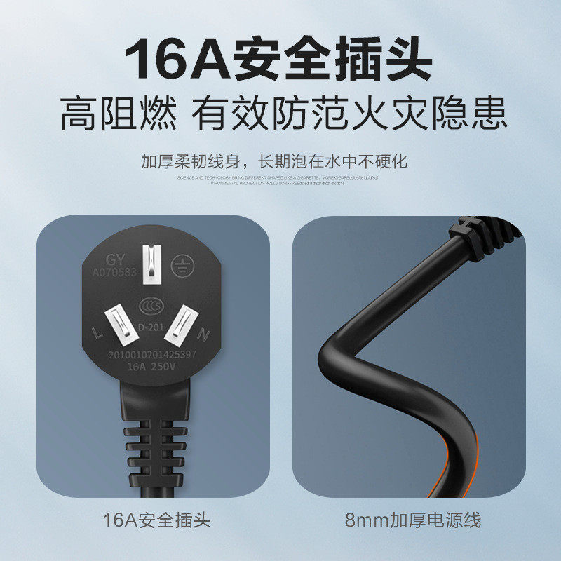 舒加热棒特户外鱼池加热器大型鱼缸博莱2000w3000w庭院池塘加温器,宠物/宠物食品及用品,加热/保温设备,淘宝优惠券,粉丝福利购,淘宝优惠卷