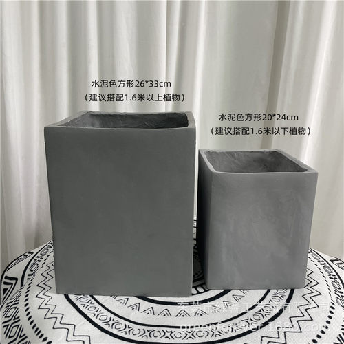 北欧花盆水泥盆室内装饰摆件盆栽盆景花盆简约现代镁泥创意