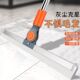 硅胶刮水器地刮不沾毛发卫生间地板刮水魔术扫把玻璃刮擦顾之